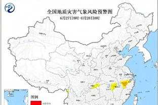 188金宝搏体育是外围吗截图1